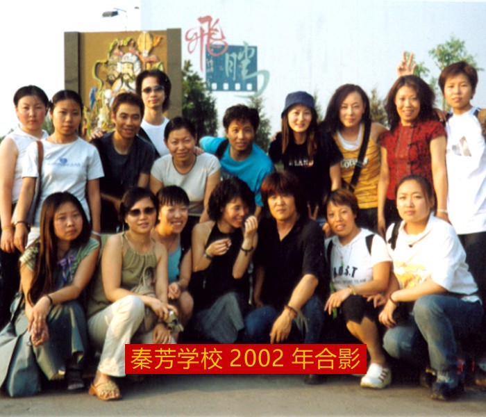 在秦芳影视化妆学校有毕业证吗？都可以考什么证？