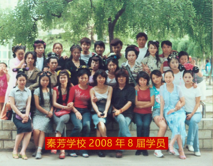 秦芳的美甲课程都有什么 课程学费多少