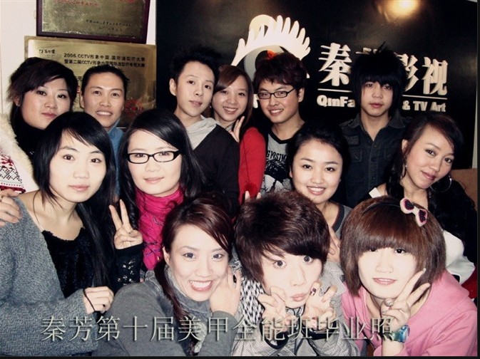 报名之前可以去学校试听吗