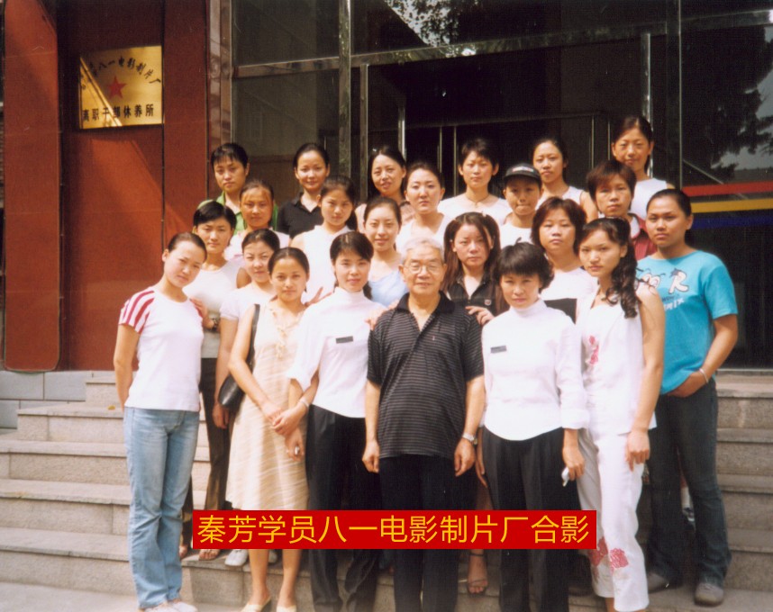 老师学习期间可以做兼职吗