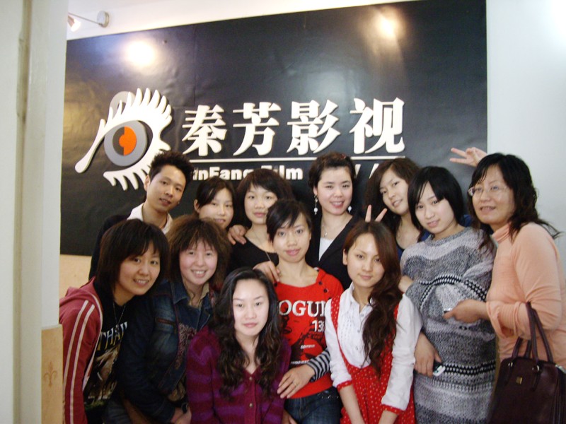 如何判断化妆学校的一个消费行为存在隐形消费