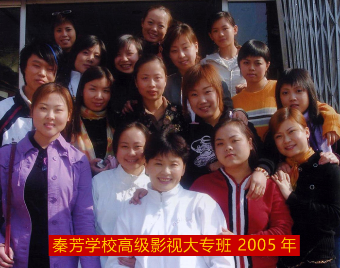 如何进剧组当化妆师