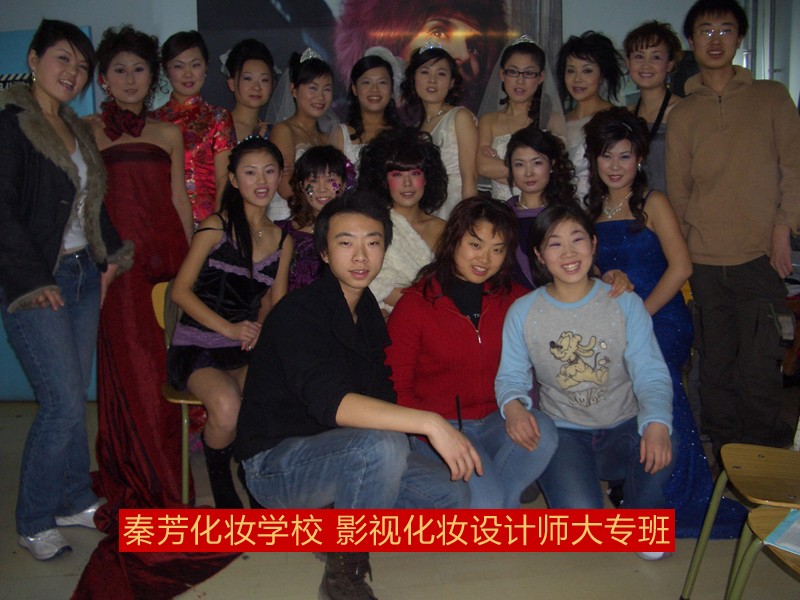 秦芳可以免费试听课程吗