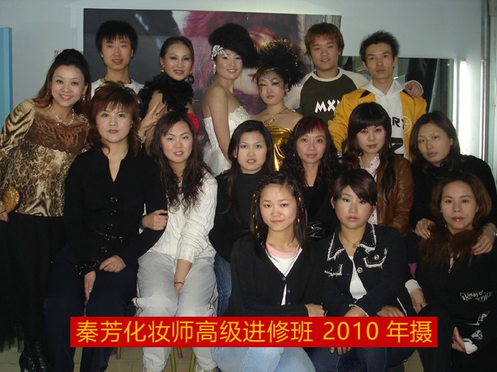 老师我来学校报名了 找谁啊