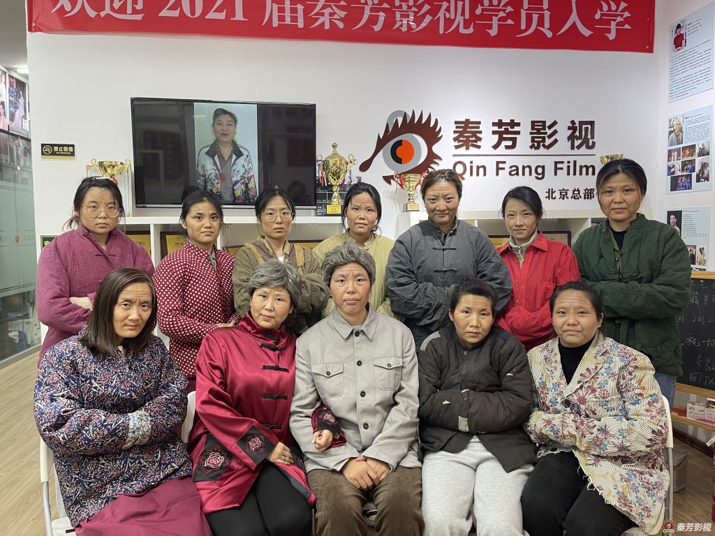 在秦芳影视化妆学校毕业后是不是一定能进剧组工作