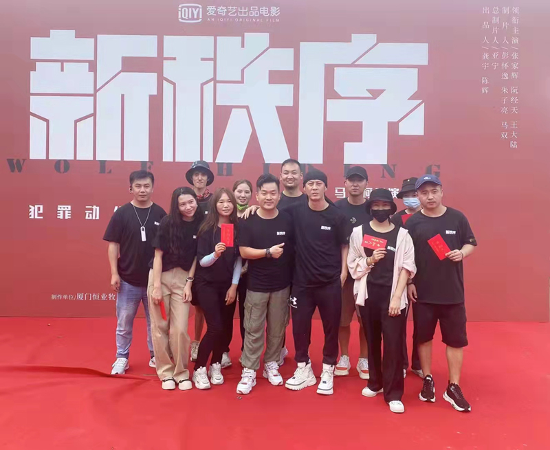 影视化妆师有前途吗