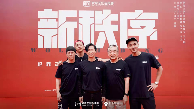 雪儿同学参加新剧《新秩序》化妆工作