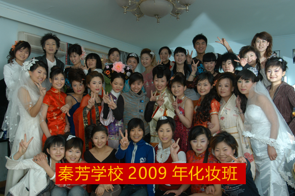 在学影视化妆之前 我们需要确定一些事