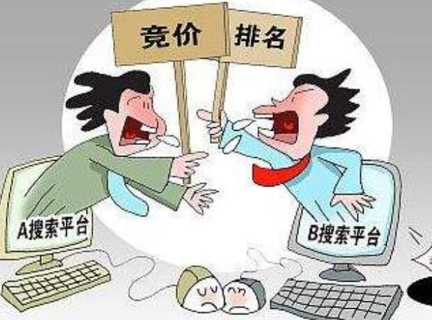 影视化妆学校的坑  我估计你肯定踩了