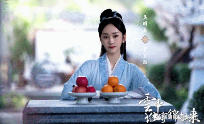 学员参加《云中谁寄锦书来》化妆工作