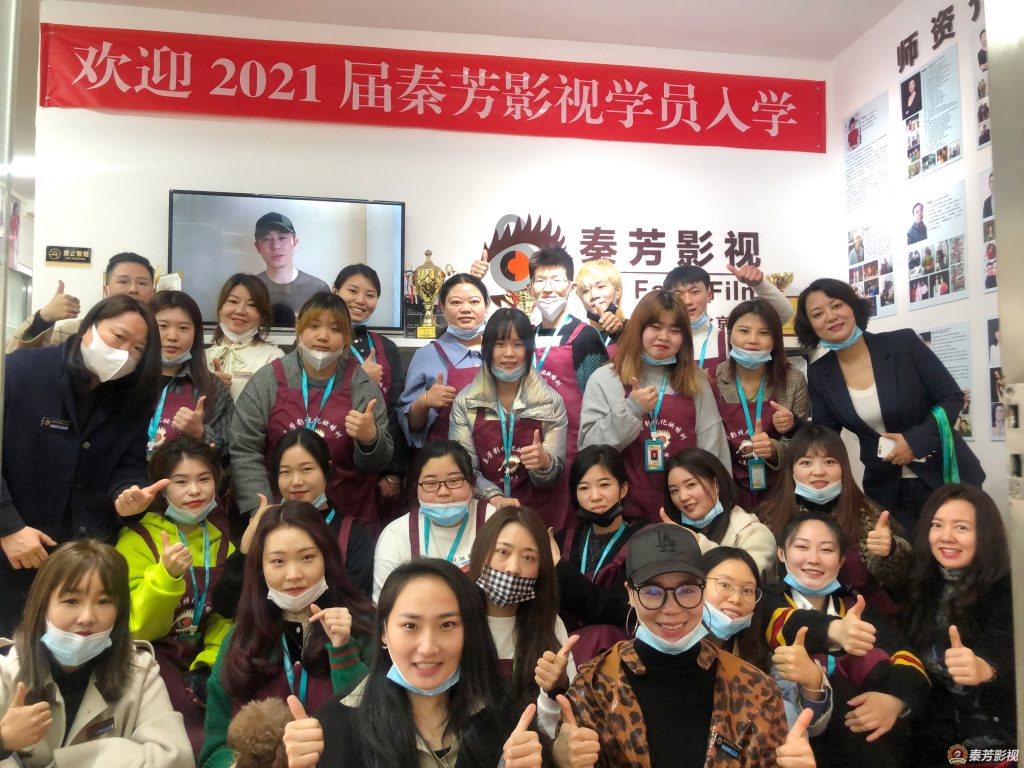 讲讲影视化妆工作室 和影视化妆学校的区别