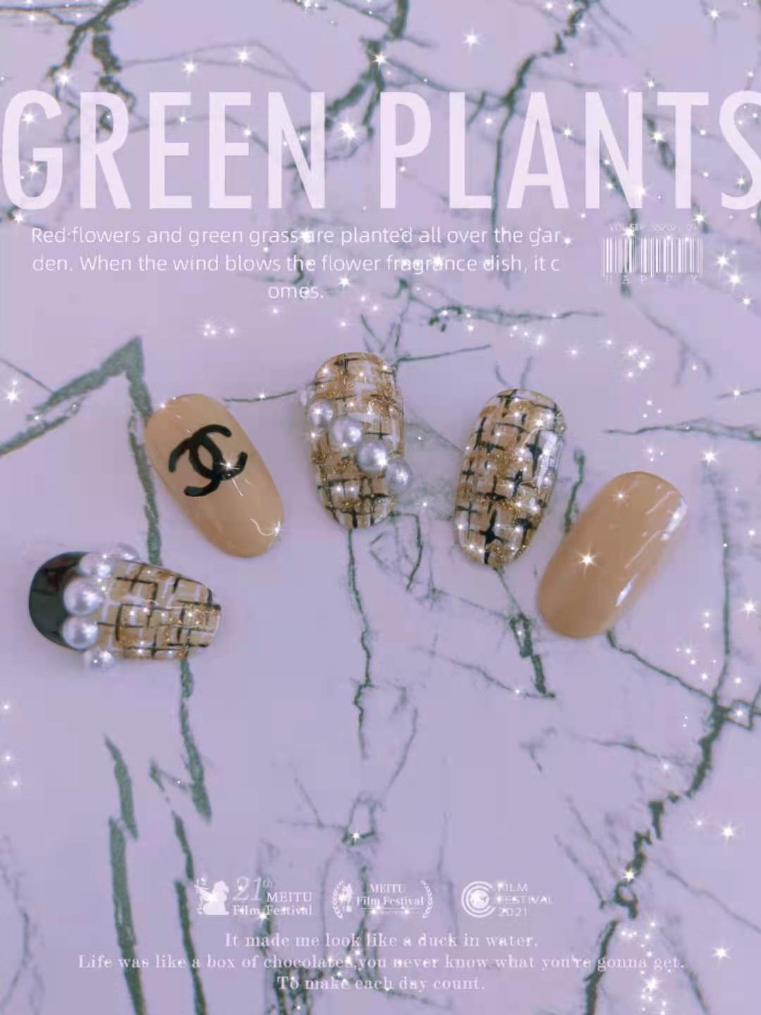 《日式温馨美甲》