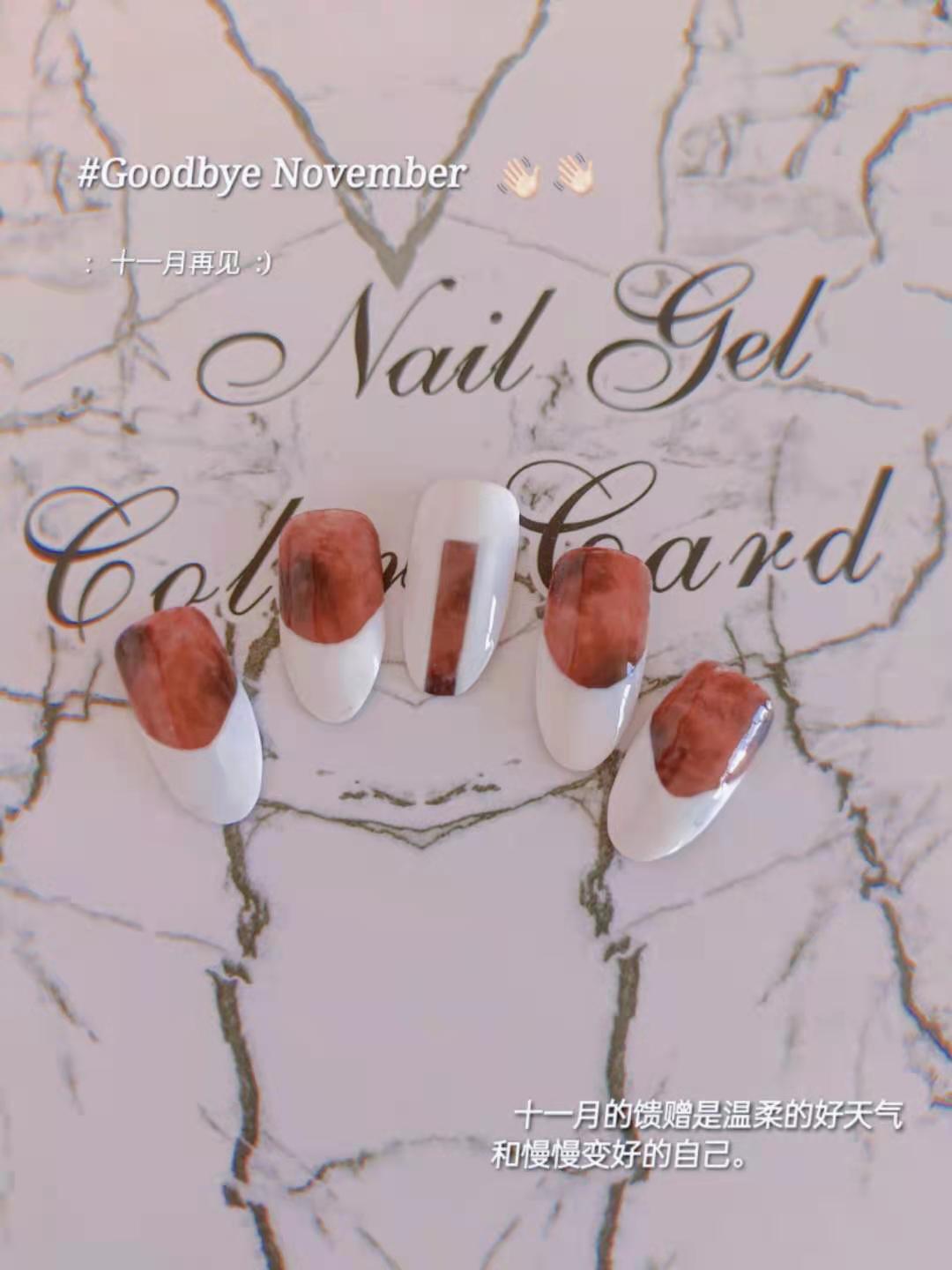 美甲作品《十一月再见》