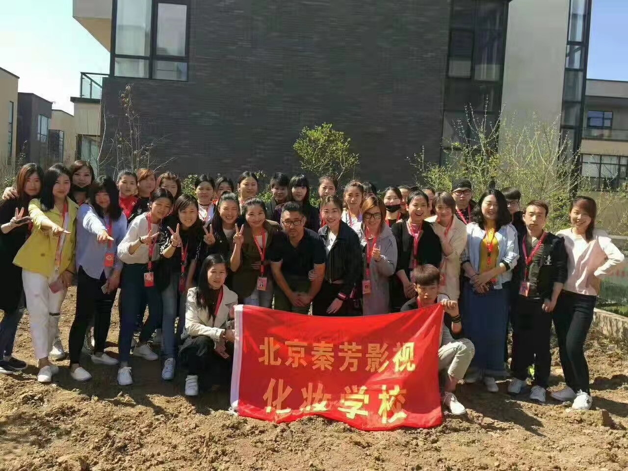 学影视化妆的都后悔了吗