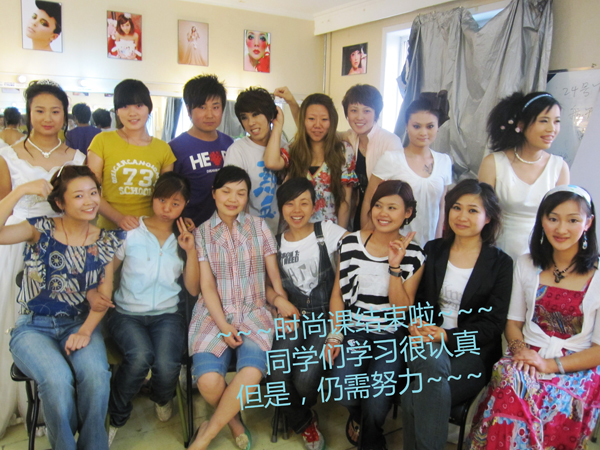 影视化妆是一个什么职业