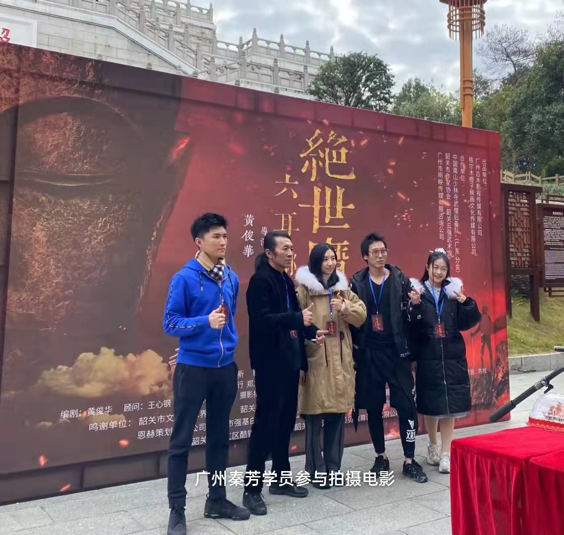 做影视化妆赚钱吗  看看我的经历吧