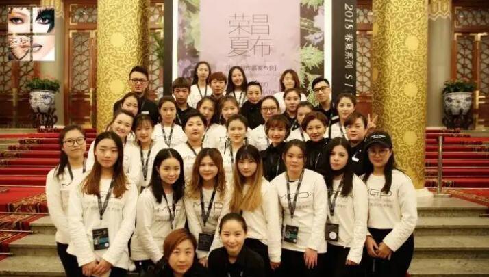 中国最有名的影视化妆学校