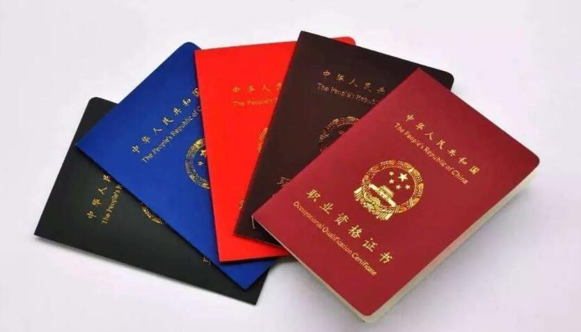 考化妆师能领国家补贴吗