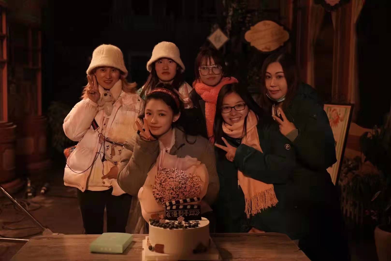 秦芳影视平平同学就业剧剧《漫影寻踪》