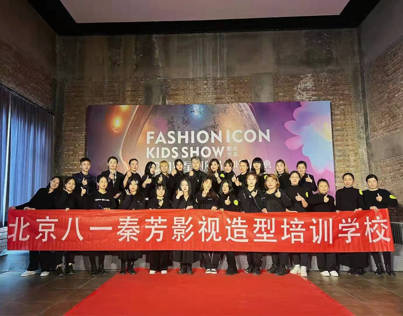 影视化妆学习之寻校准则