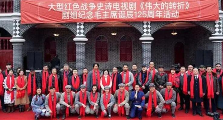 影视剧组招聘跟组演员是真的吗