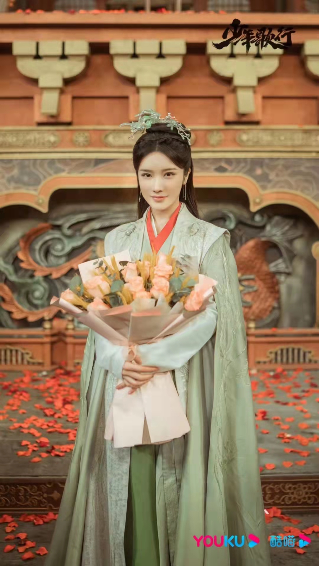 金秀同学就业剧组#少年歌行杀青