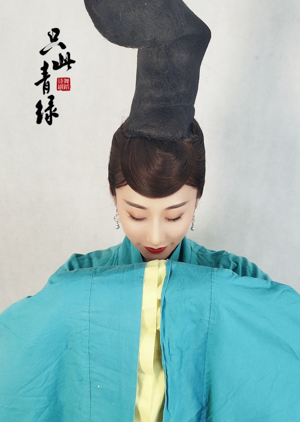 大家还记的春晚的这个造型吗