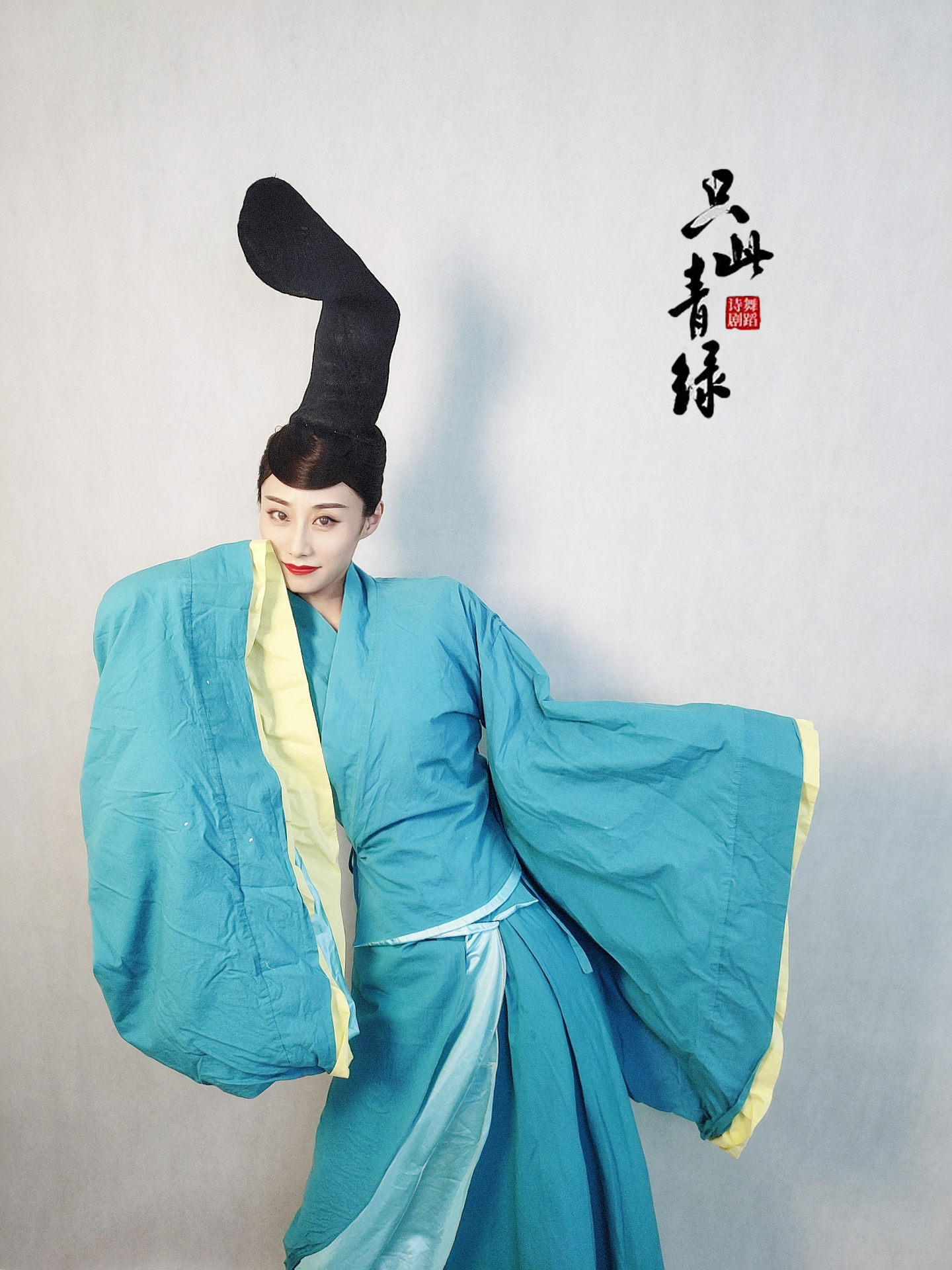 大家还记的春晚的这个造型吗