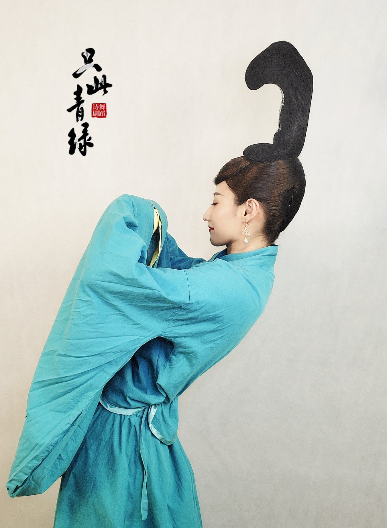 大家还记的春晚的这个造型吗