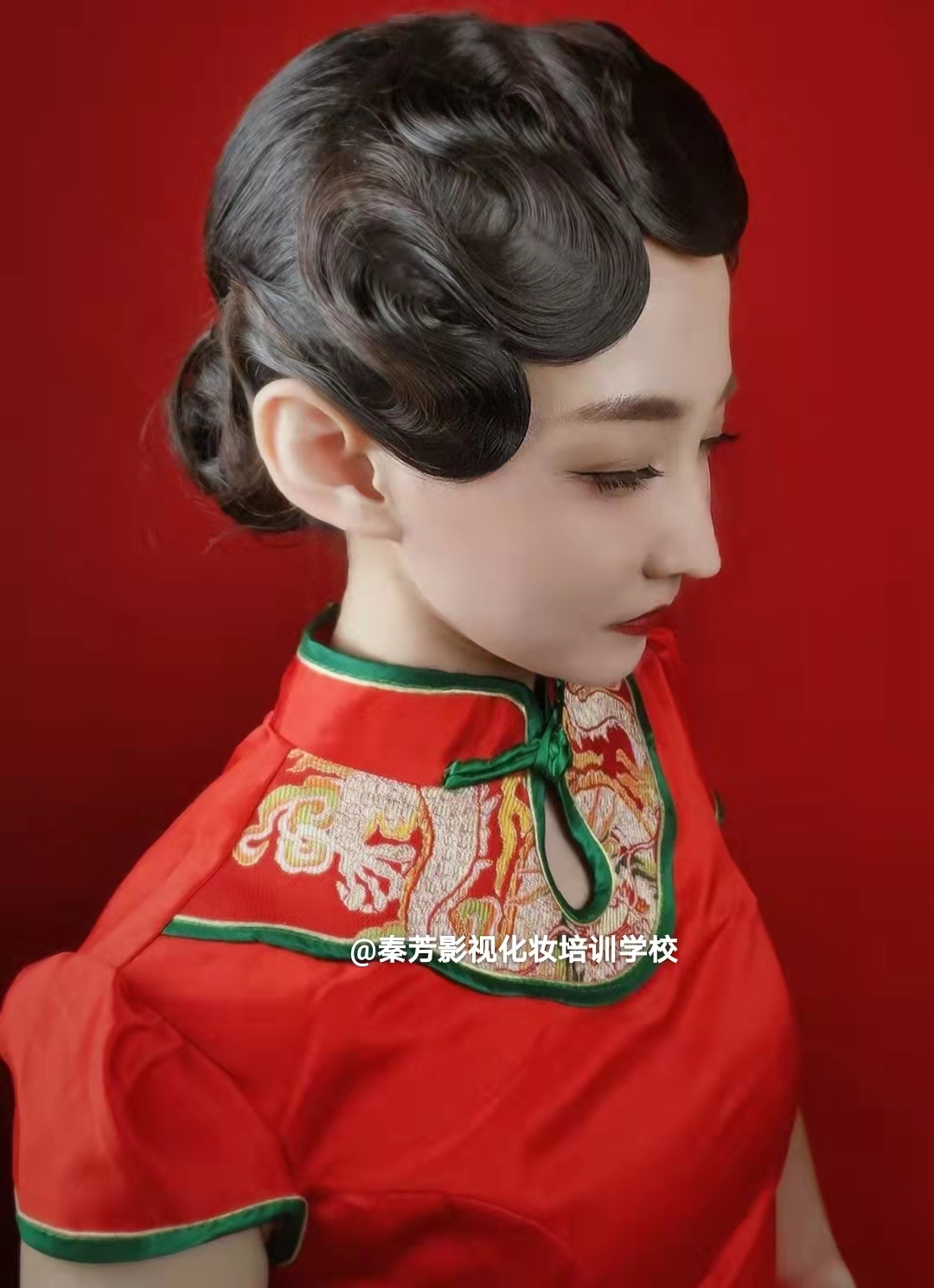 日常化妆造型装扮