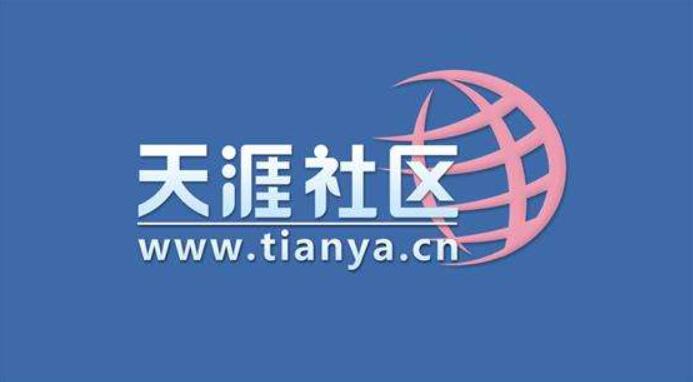 关于网上讲秦芳影视是骗子的声明