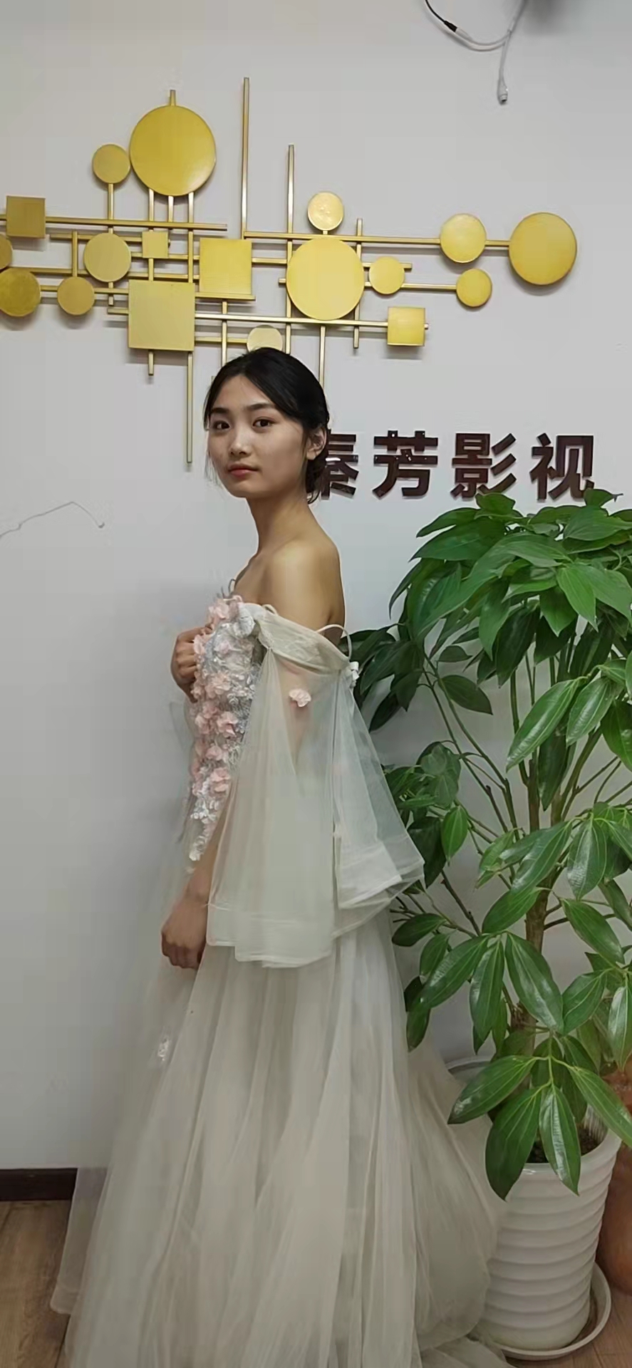 两款普通的影视装扮