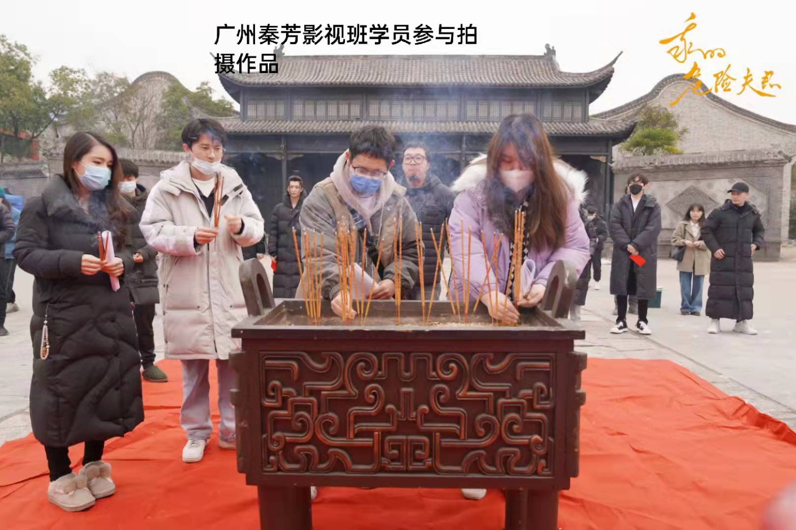 在广州学影视化妆如何收费