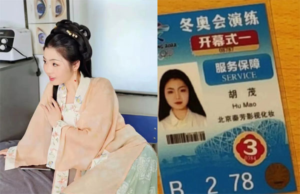 科幻题材的化妆造型会在课程中涉及吗