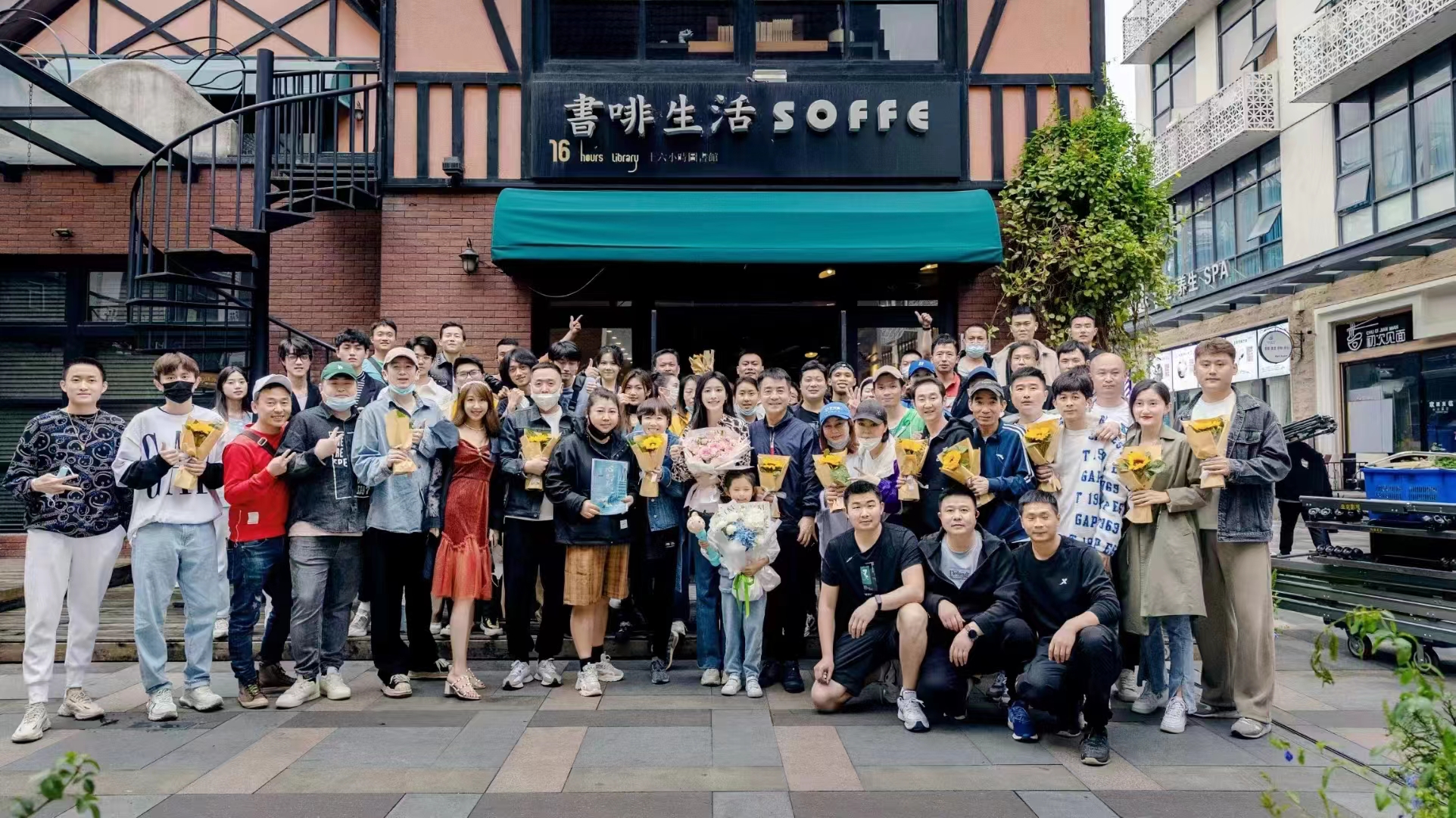 菲菲同学就业剧组《心想事成》