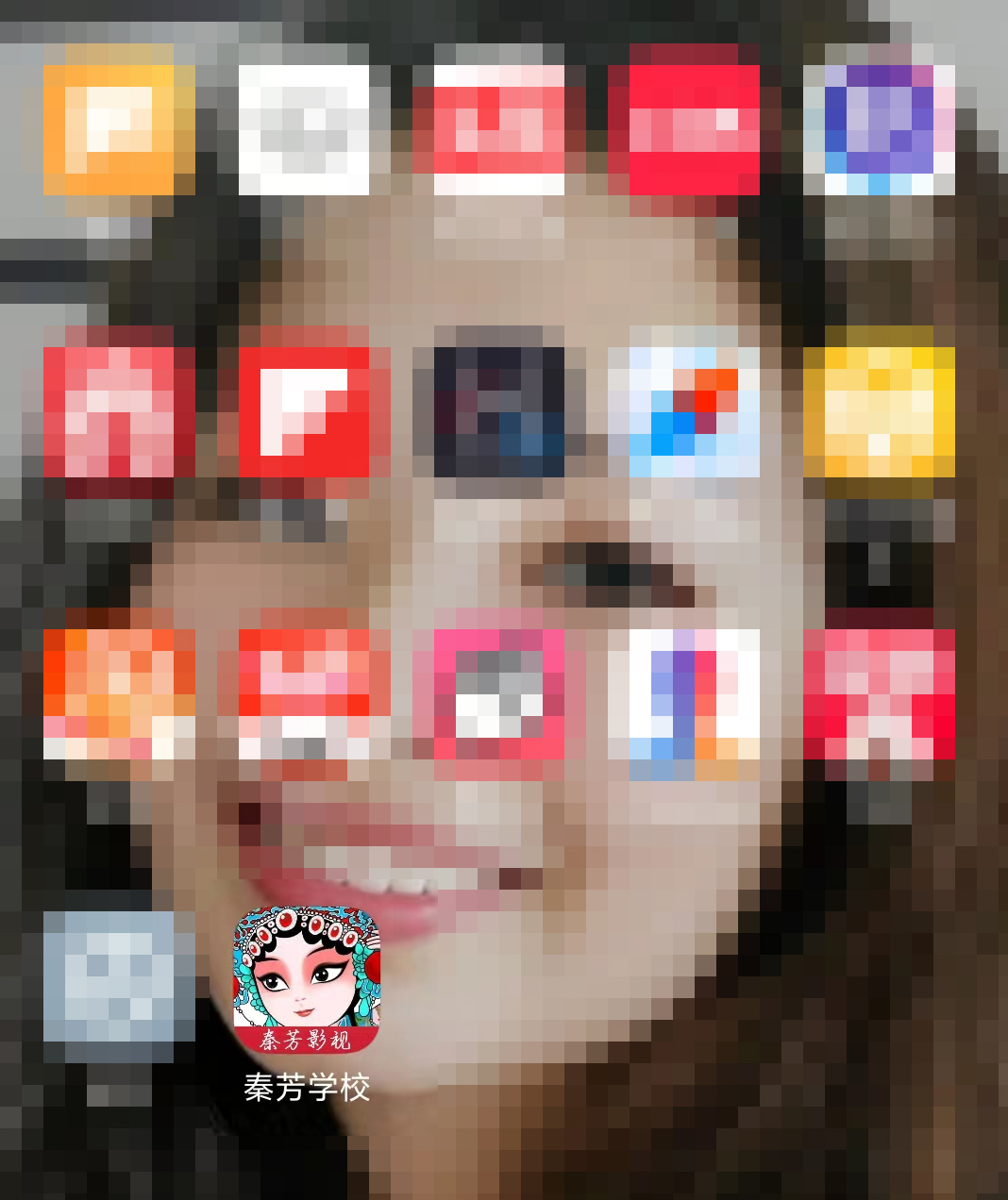 学影视化妆的APP 你安装过吗