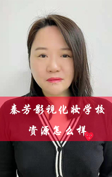 秦芳影视的资源怎么样