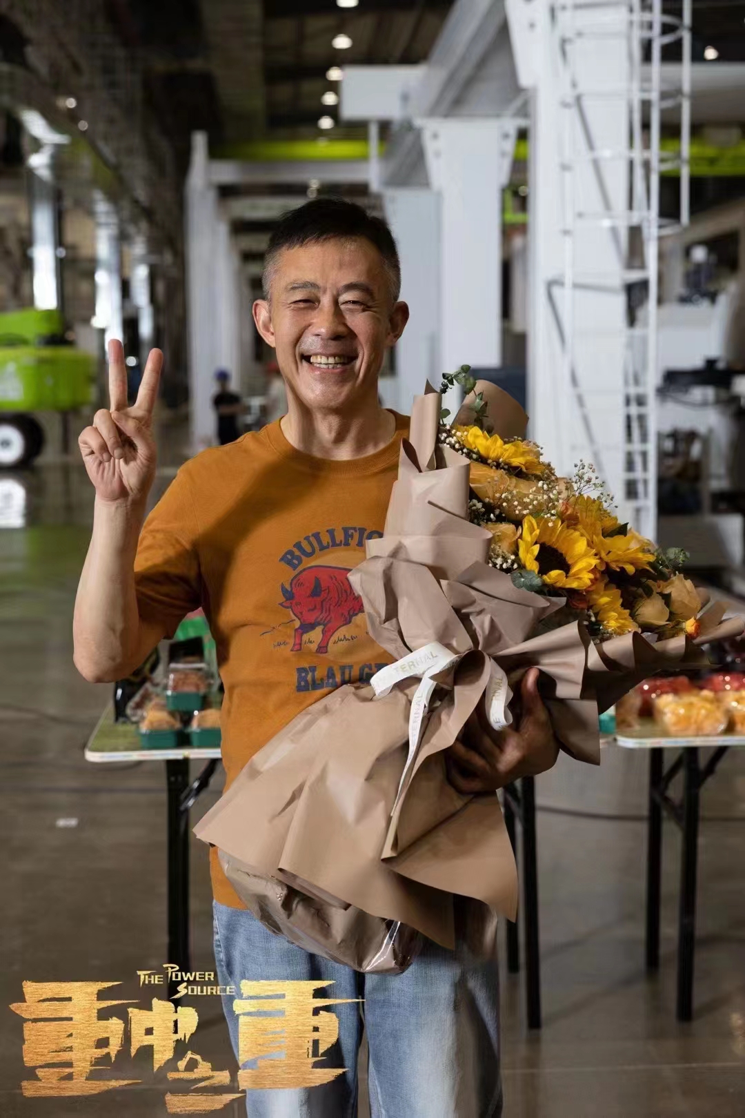 学员参加化妆的《重中之重》杀青了