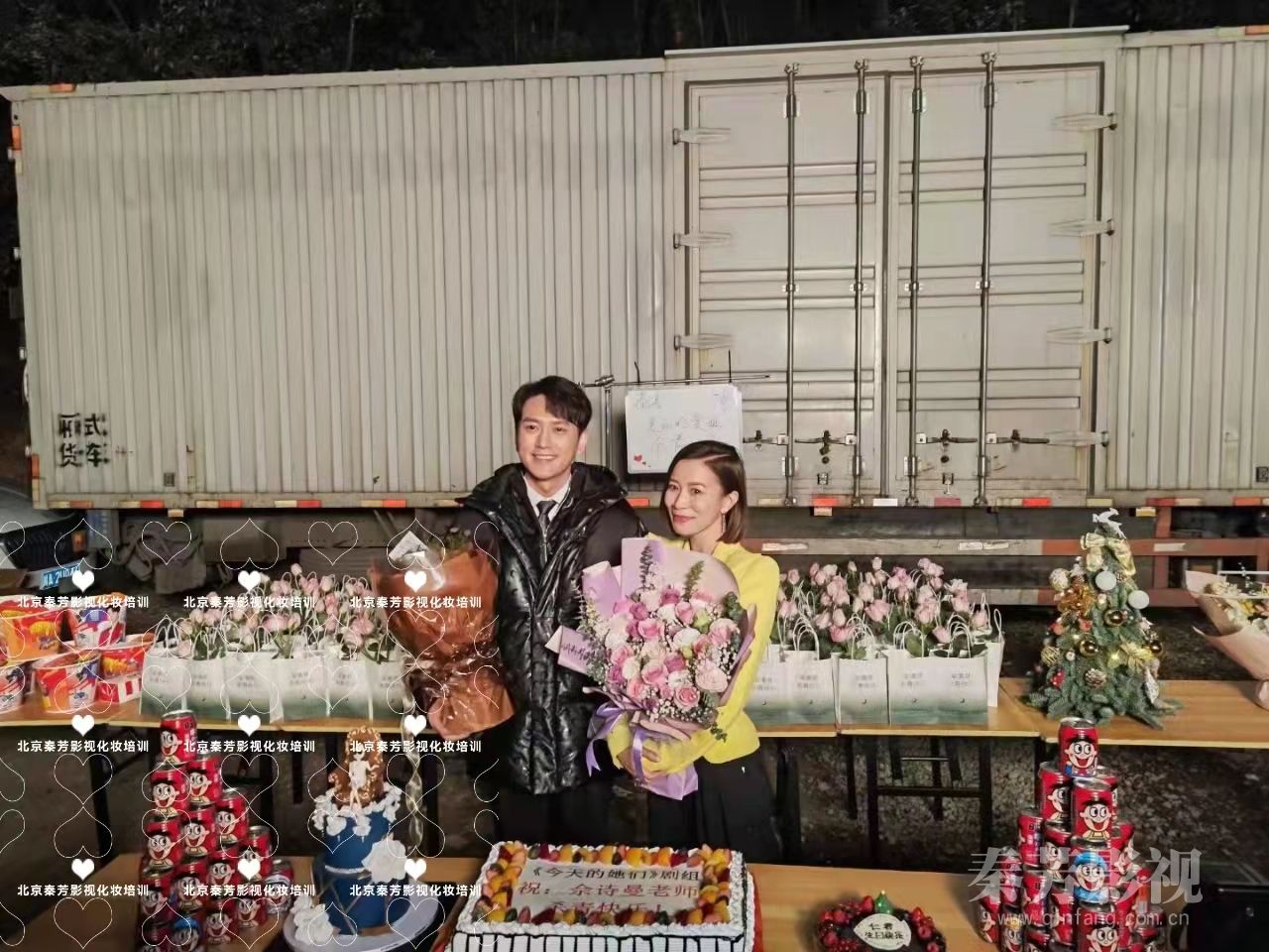 今天的我们 杀青 郭艳丽实习