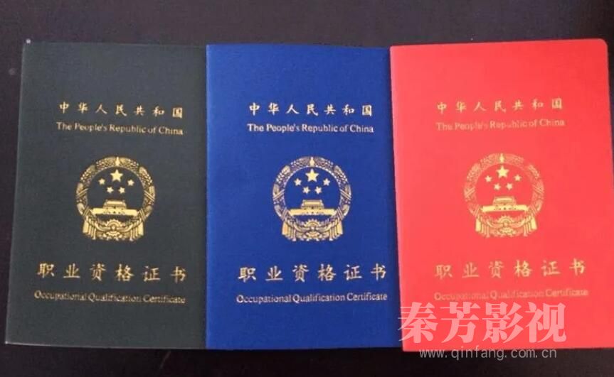 美甲考证确定了 这就属于智商税