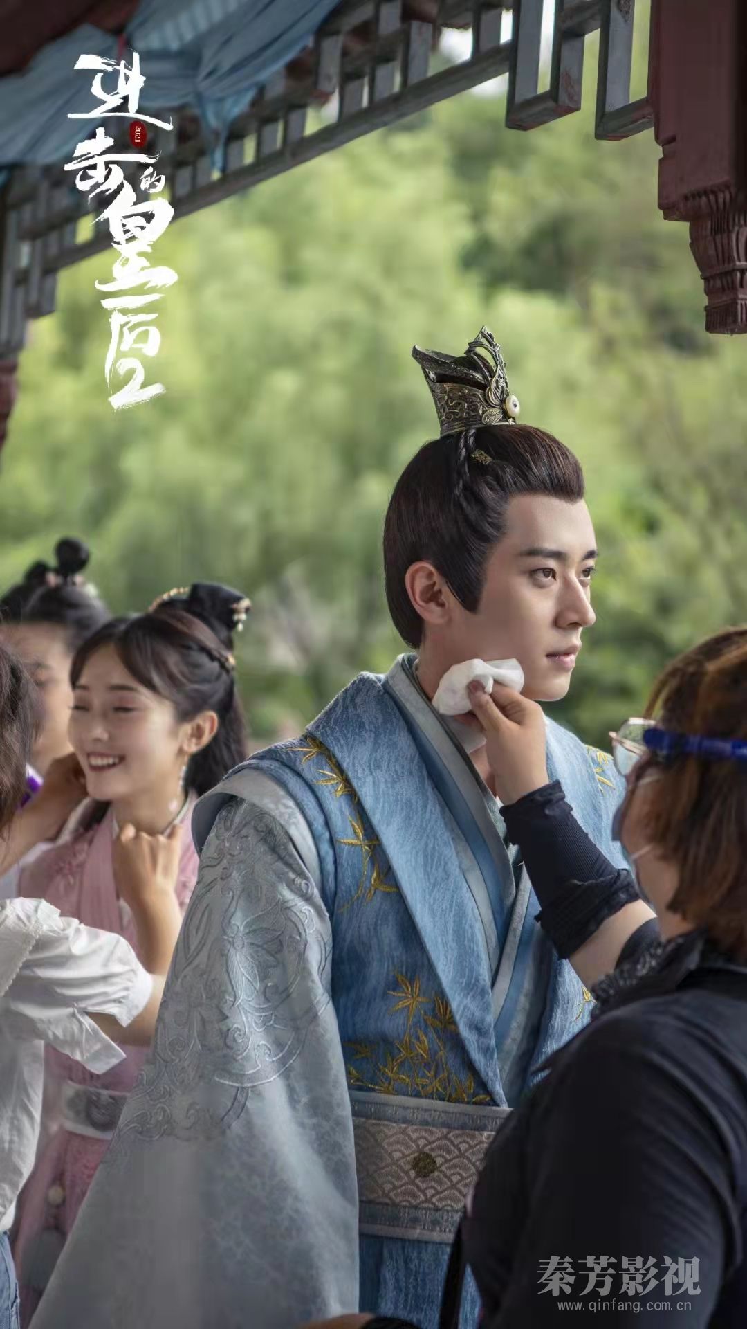 秦芳学员《进阶的皇后2》实习