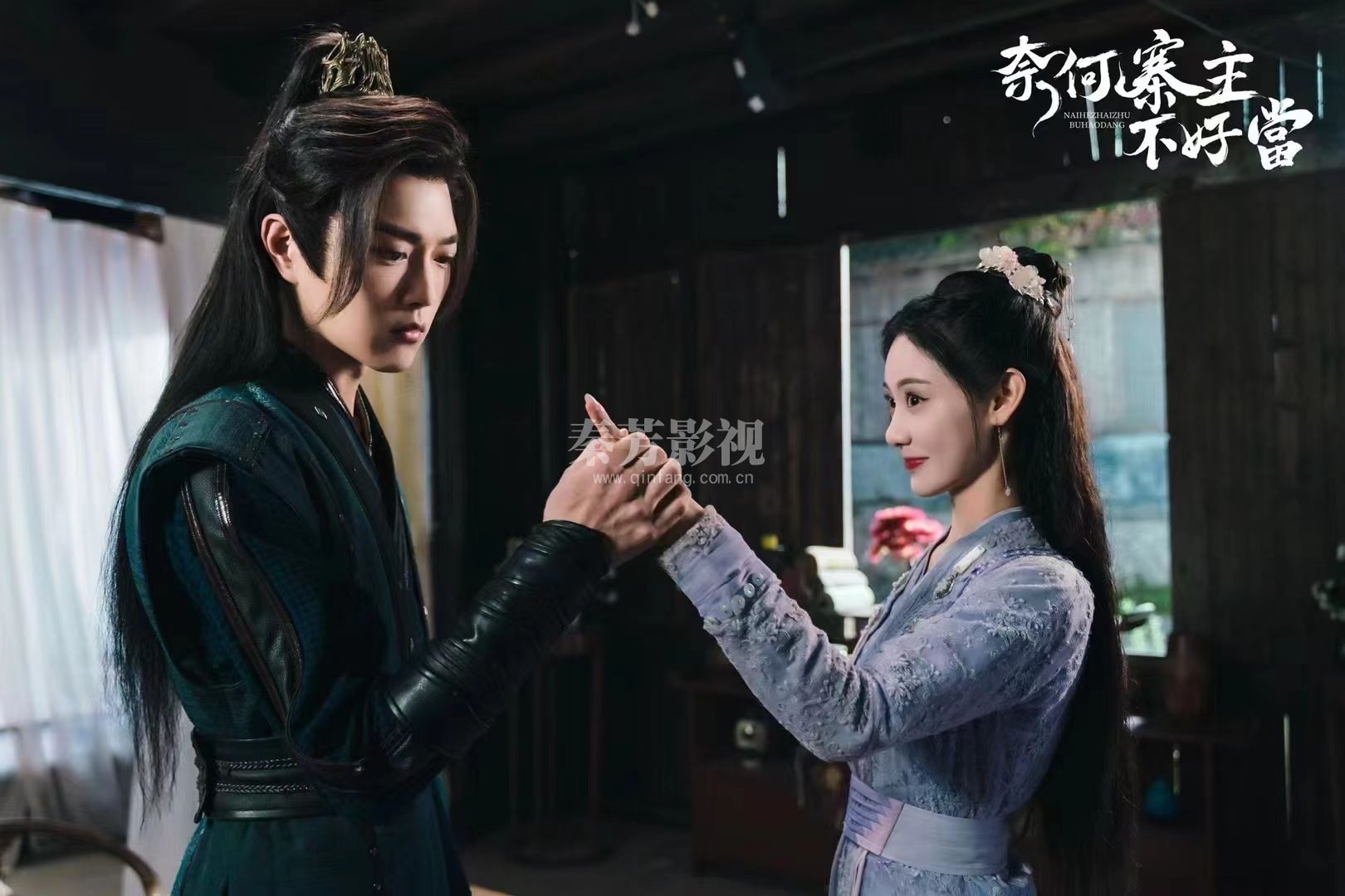 学员参加剧杀青《奈何寨主不好当》