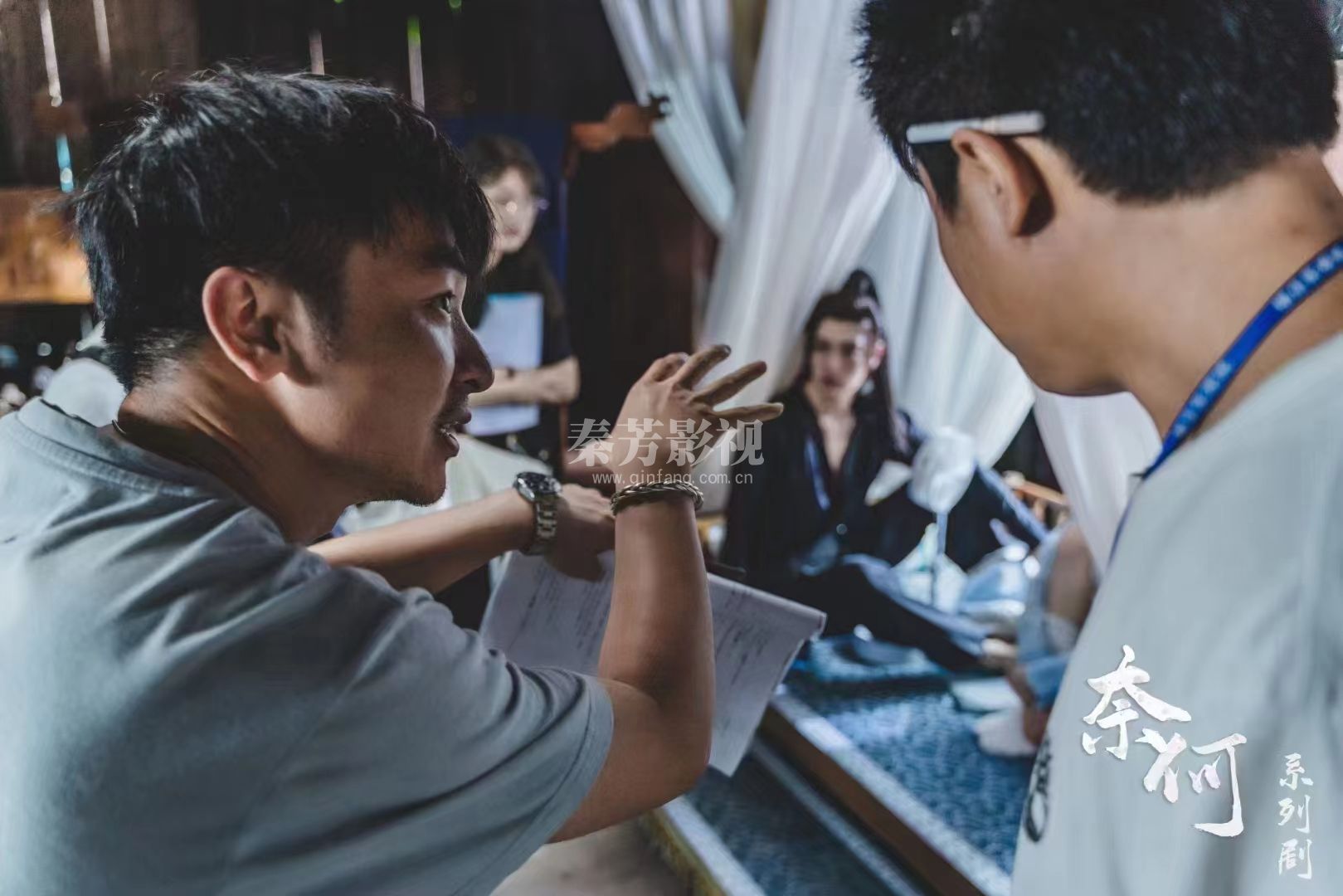 奈何系列剧 《奈何公主不好惹》