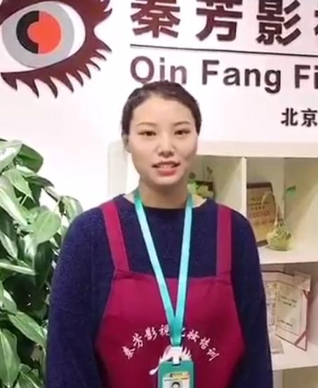 毕业学员  郭红