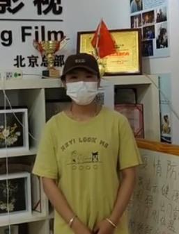 毕业学员 李一冉