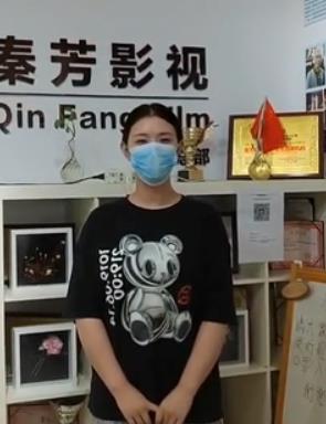 实习学员 孙静芳