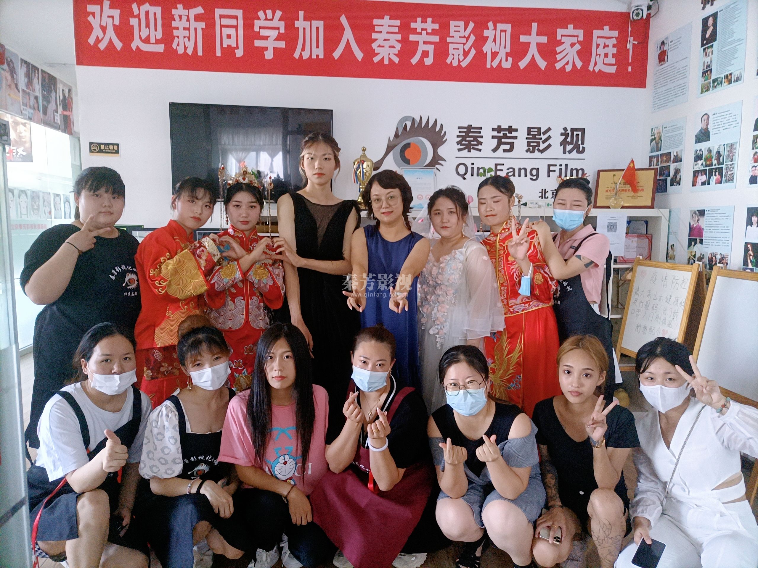 秦芳影视化妆学校怎么样