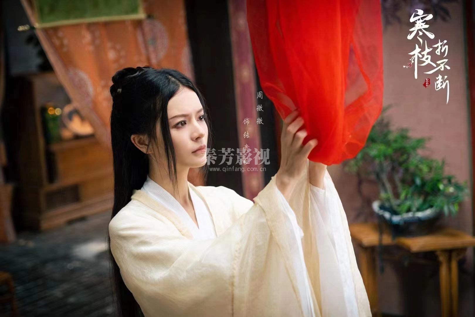 李茹霞参加《寒枝折不断》化妆工作