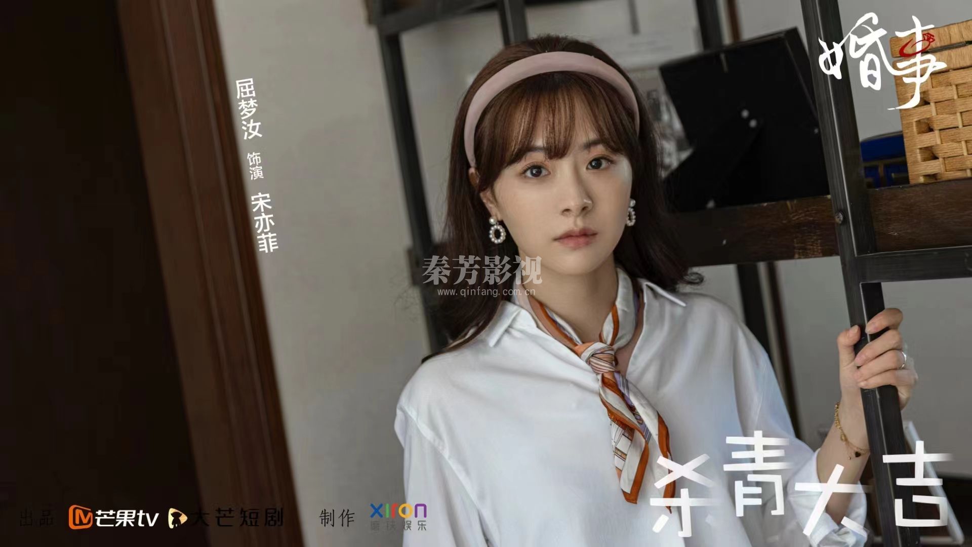 开美甲店是不是会赔钱