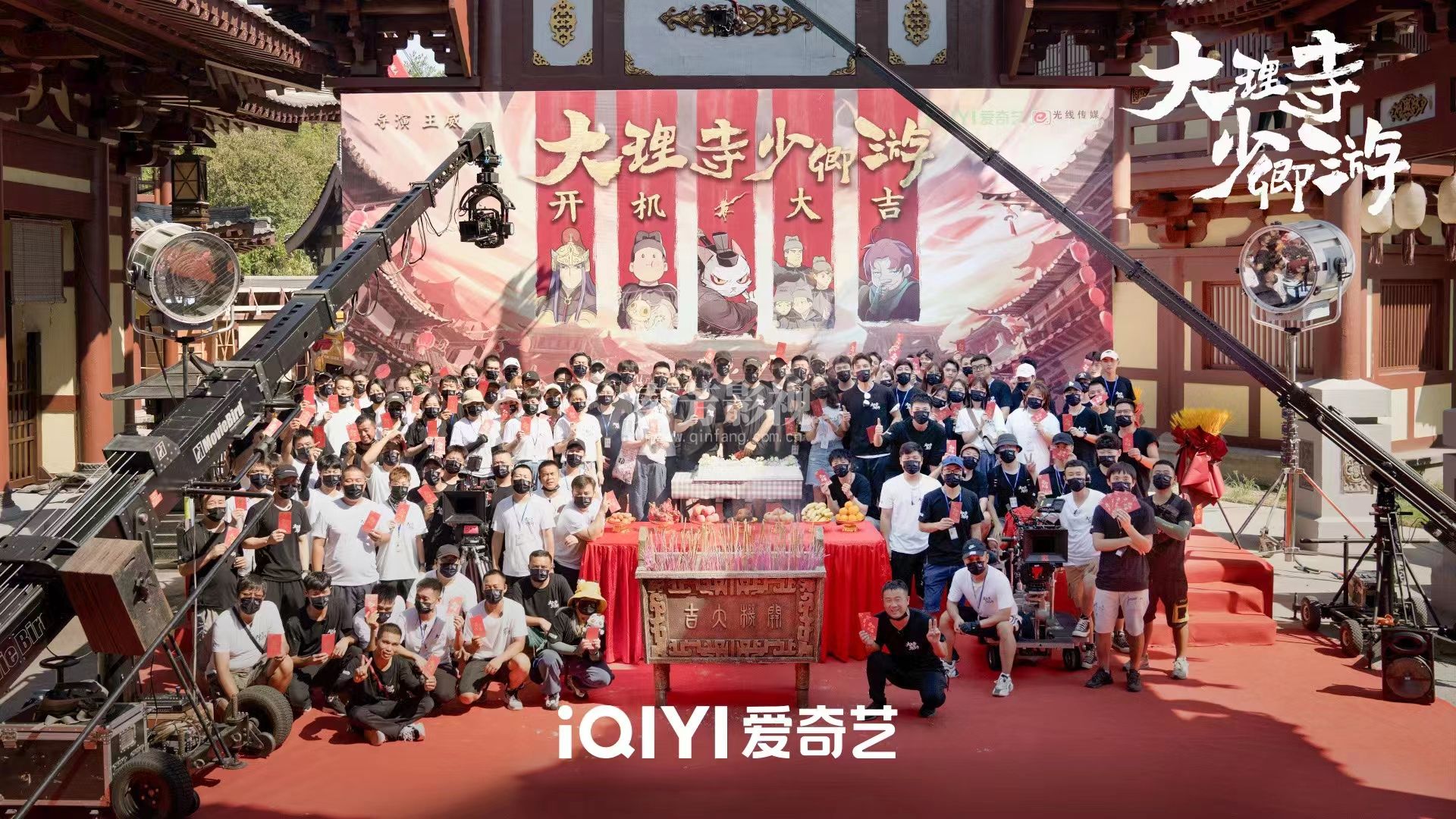 谢小青参加《大理寺少卿游》化妆工作